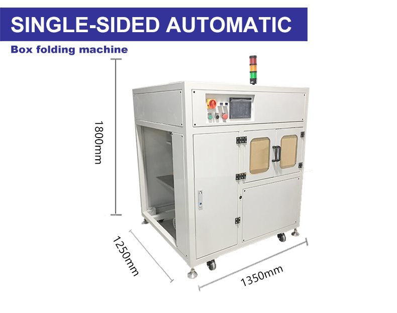 F:\\\,95-97\97\\automatic carton folding machine F:\\\,95-97\97\\automatic carton folding machine