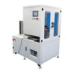 Pašbloķējoša apakšējā salokāmā mašīna